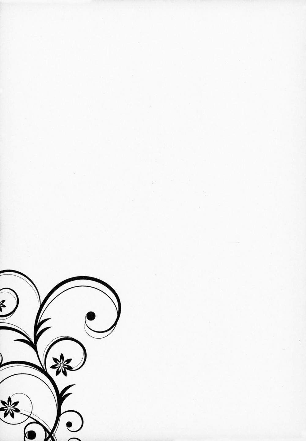 Sei Sousakan Byakuren Biyaku Goumon Oneshot trang 16