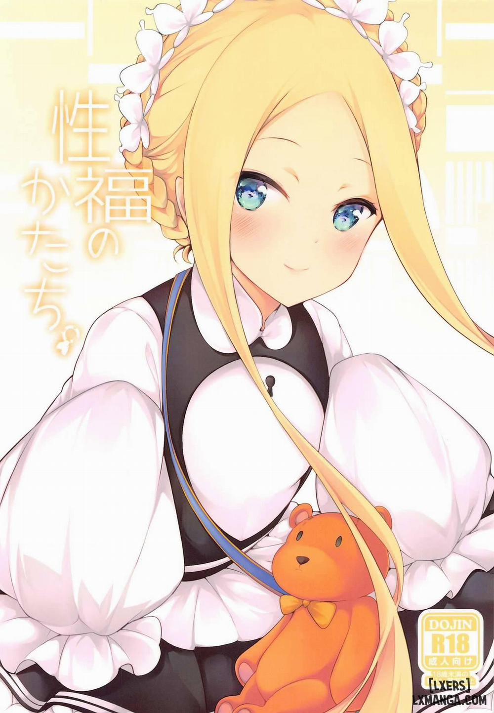 Seifuku no Katachi Oneshot trang 0