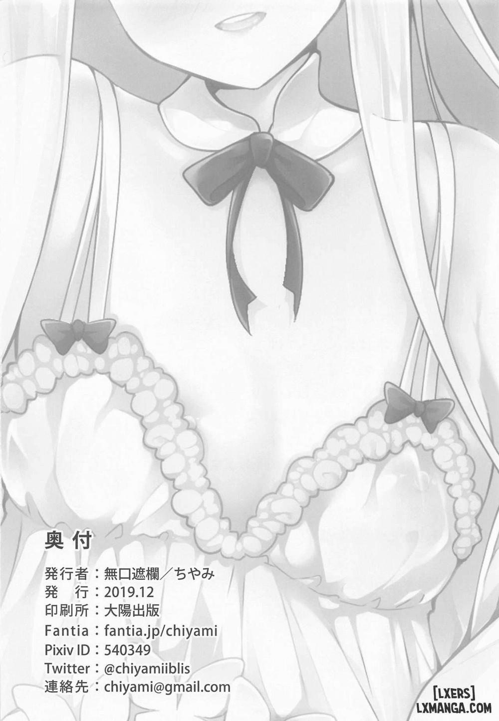 Seifuku no Katachi Oneshot trang 20