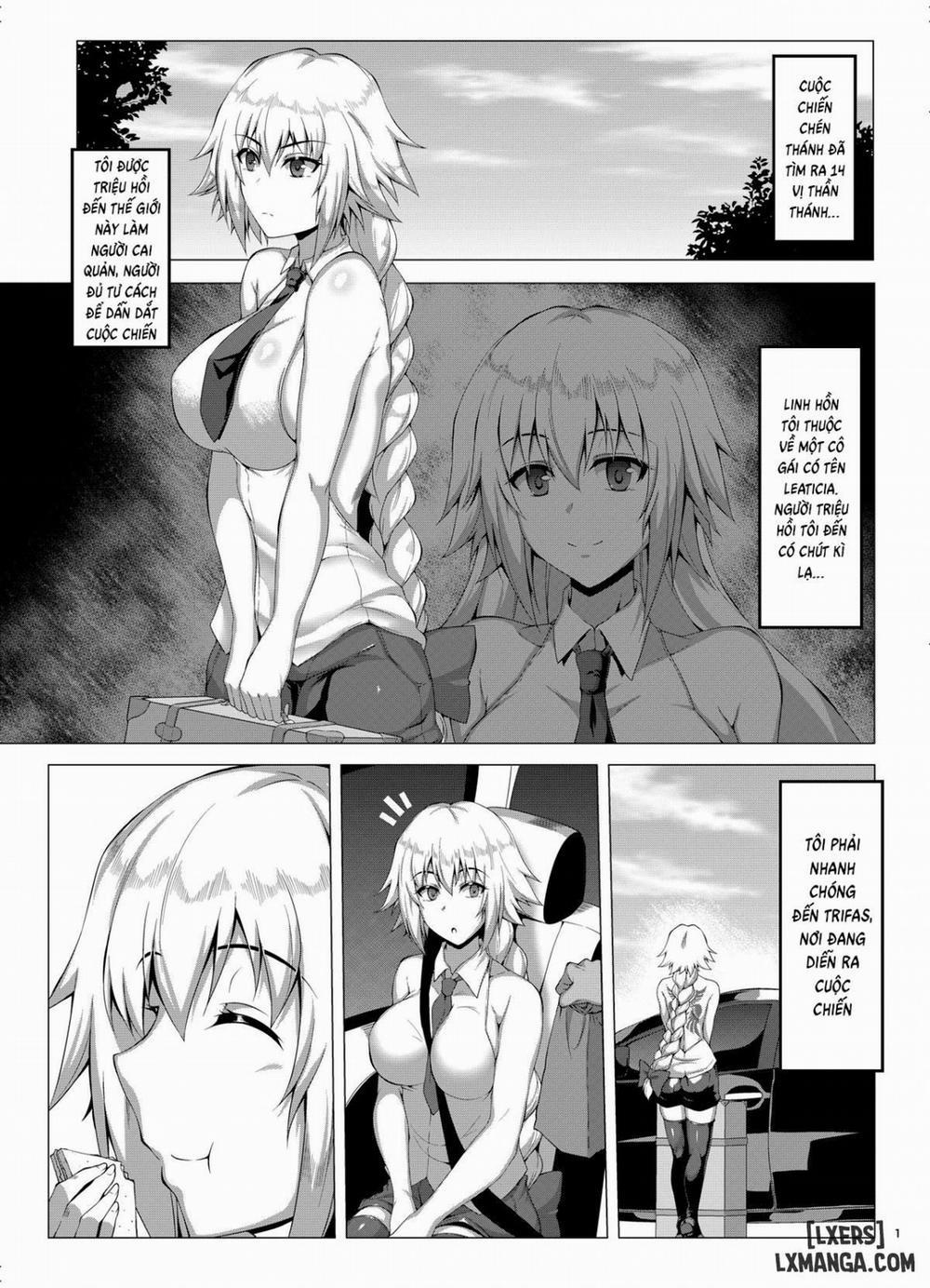 Seijo-sama ga Yagai Roshutsu ya Hentai Koubi nante Suru Wake Nai Chương Oneshot Trang 2