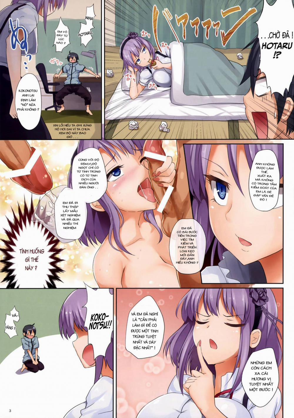 Seika No Musume Daga, Shikashi Hentai 2 (Dagashi Kashi) Chương Oneshot Trang 3