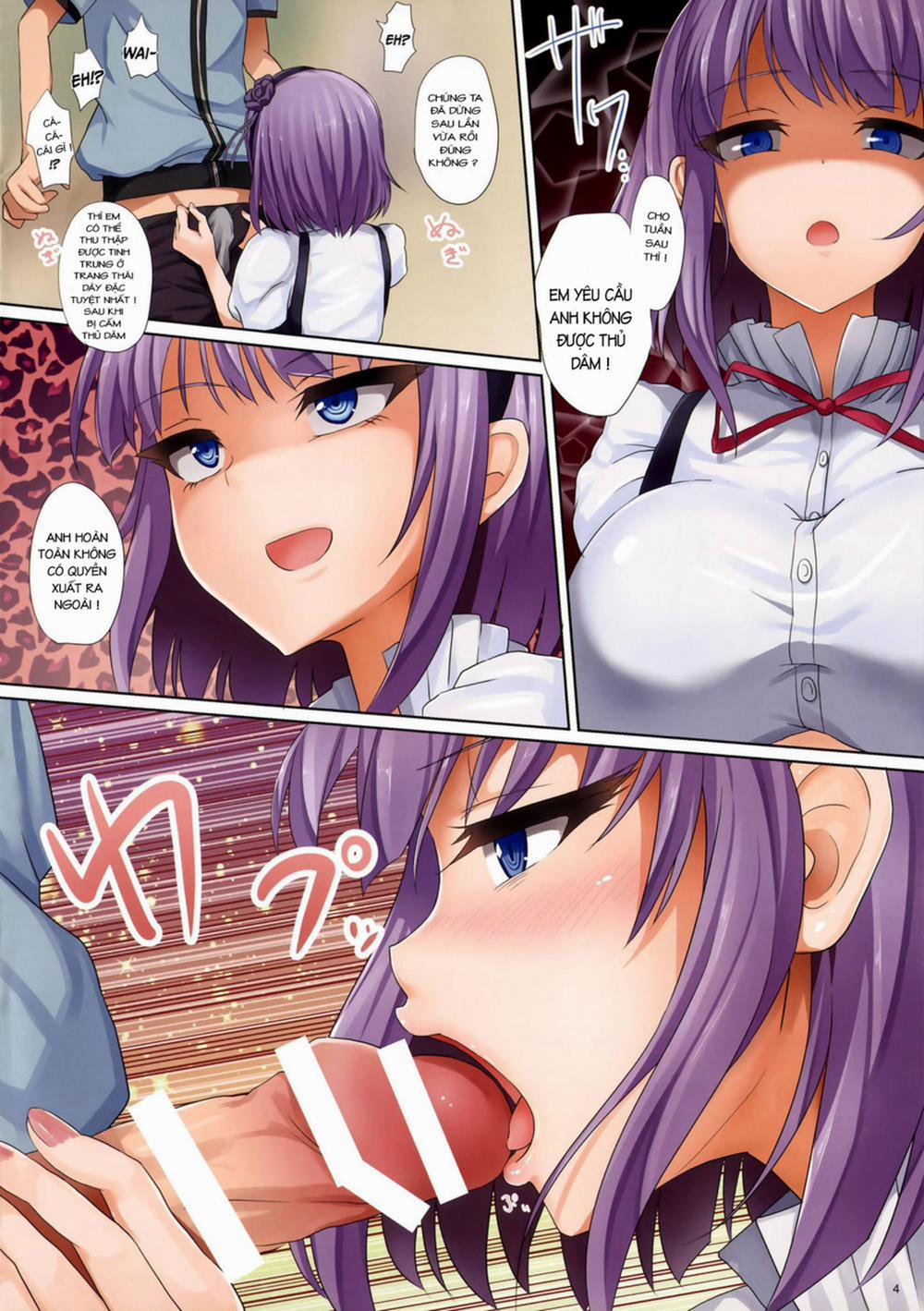 Seika No Musume Daga, Shikashi Hentai 2 (Dagashi Kashi) Chương Oneshot Trang 4