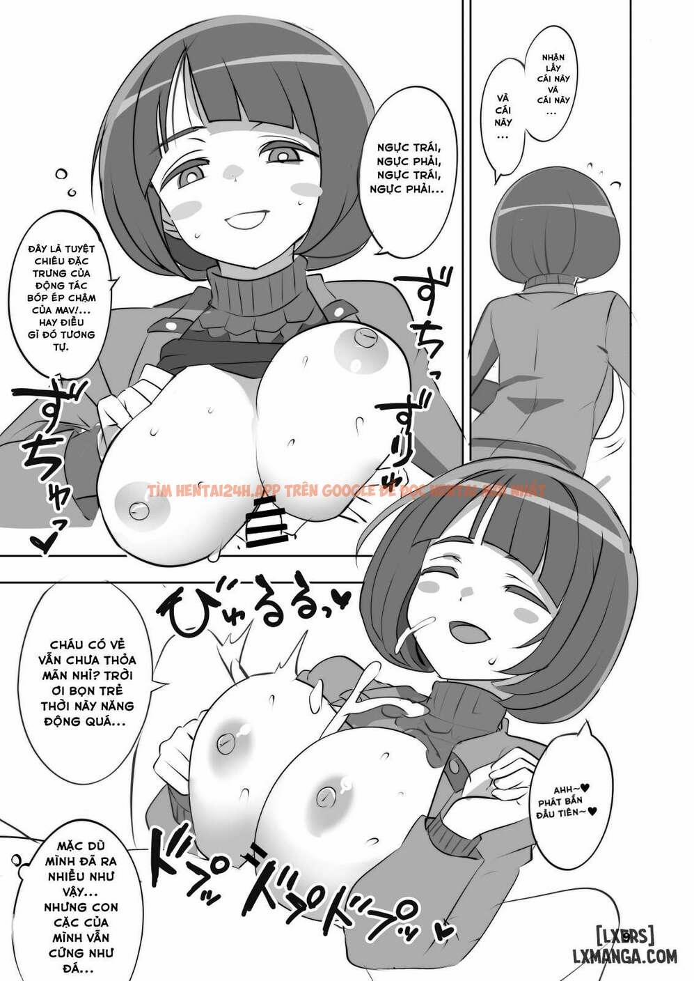 Seikon No Nyoka OneShot trang 7