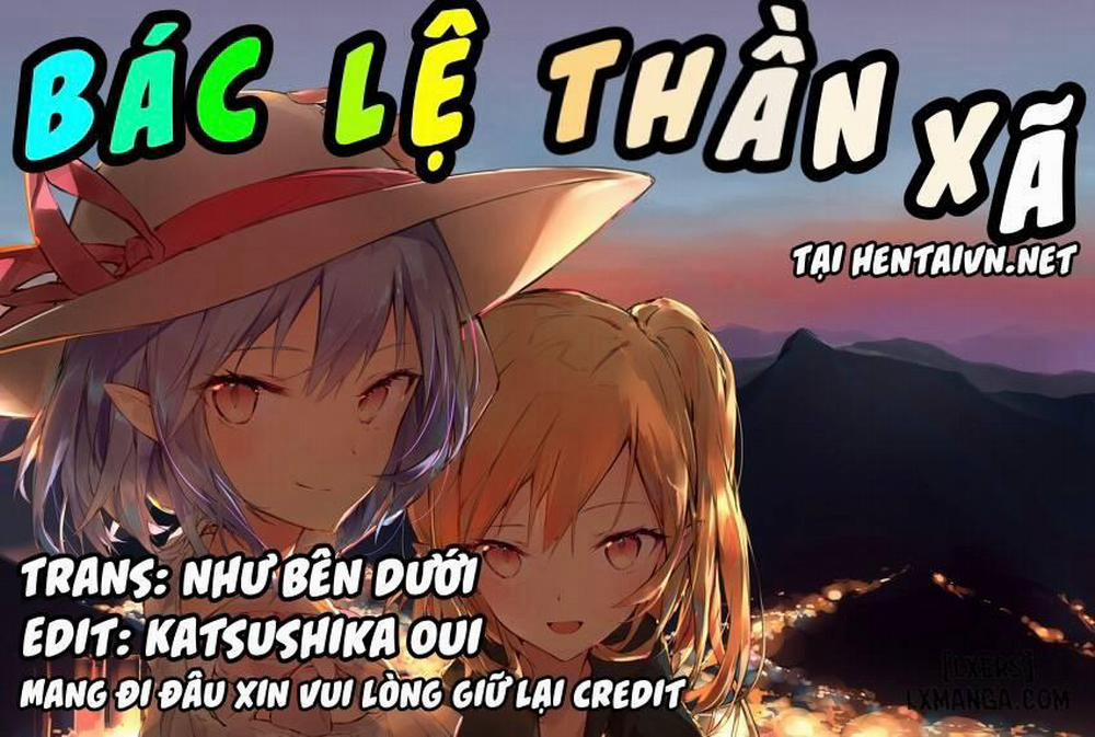 Seikoushou ga Mitomerareteimasu Chương Oneshot Trang 1