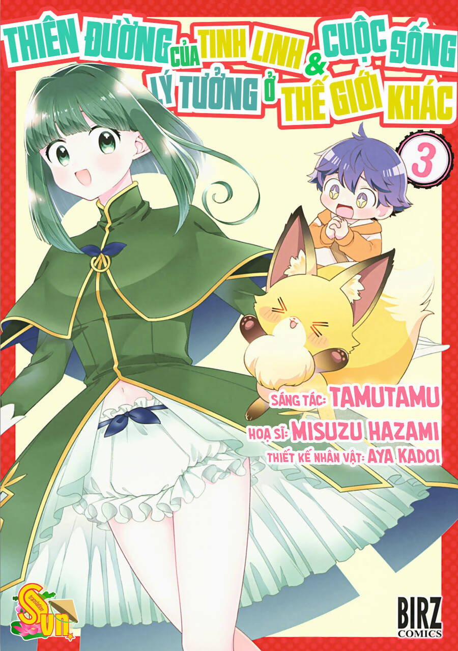 Seirei-Tachi No Rakuen To Risou No Isekai Seikatsu Chương 15 Trang 4