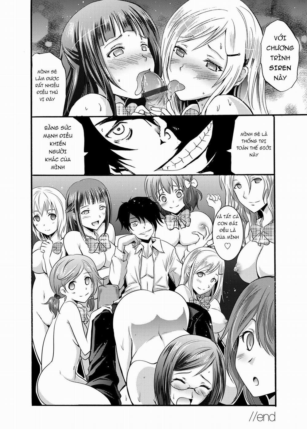 Seiren ~Gakuen Saimin Keitai~ Chương Oneshot Trang 19