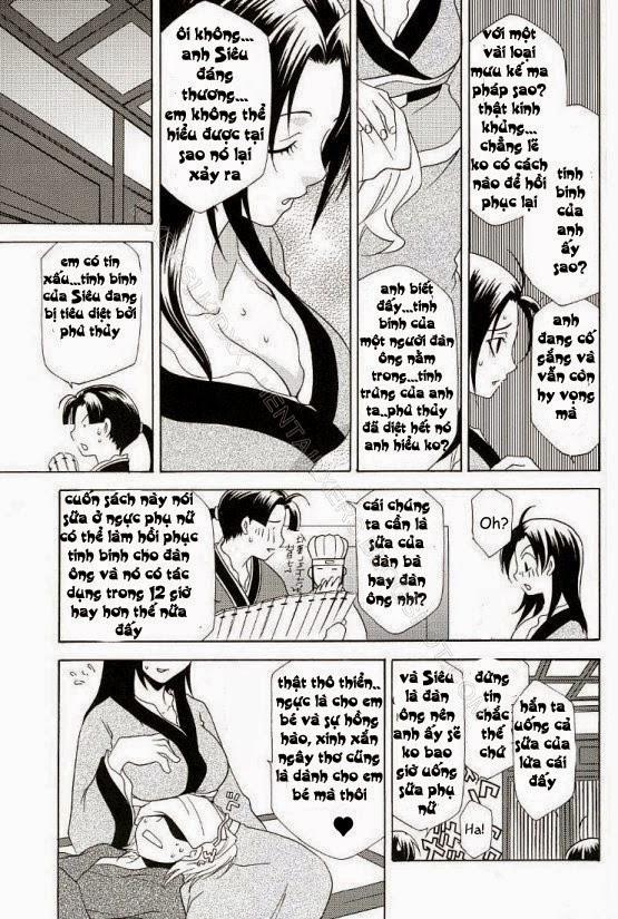 Seiryuu Ranbu 1 (Dynasty Warriors) Oneshot trang 12
