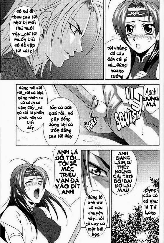 Seiryuu Ranbu 1 (Dynasty Warriors) Oneshot trang 2