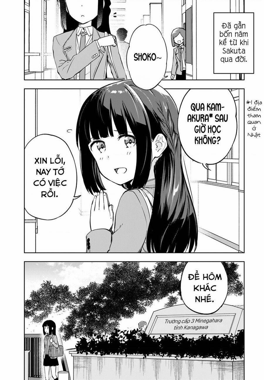 Seishun Buta Yarou Wa Yumemiru Shoujo No Yume Wo Minai Chương 3 Trang 12