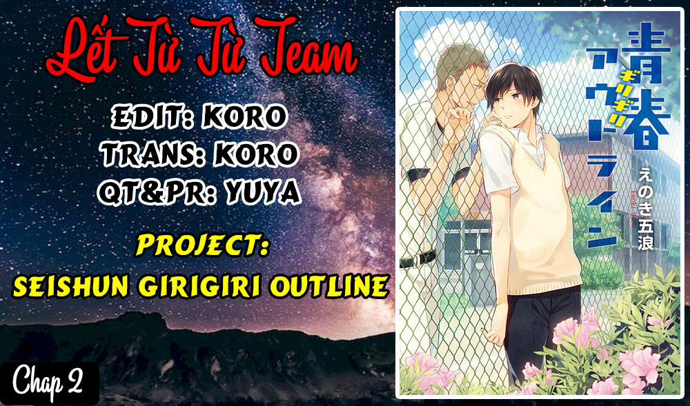 Seishun Girigiri Outline 1 trang 1