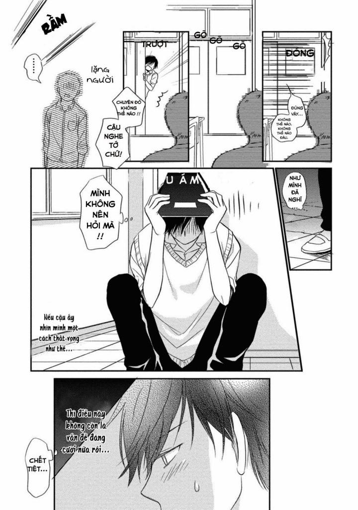 Seishun Girigiri Outline 1 trang 17