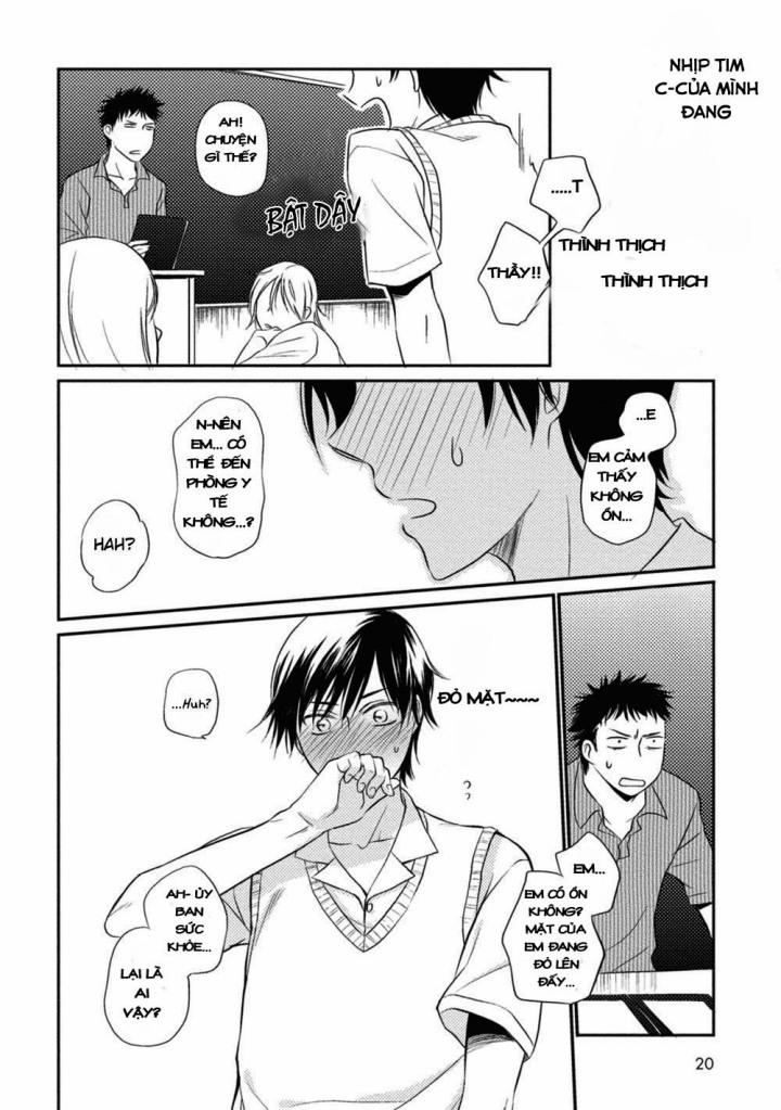Seishun Girigiri Outline 1 trang 22