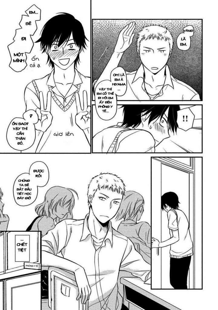 Seishun Girigiri Outline 1 trang 23