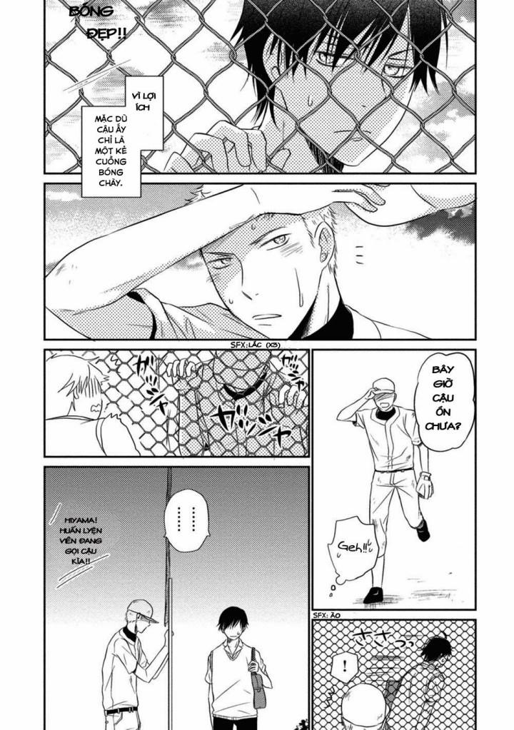Seishun Girigiri Outline 1 trang 25