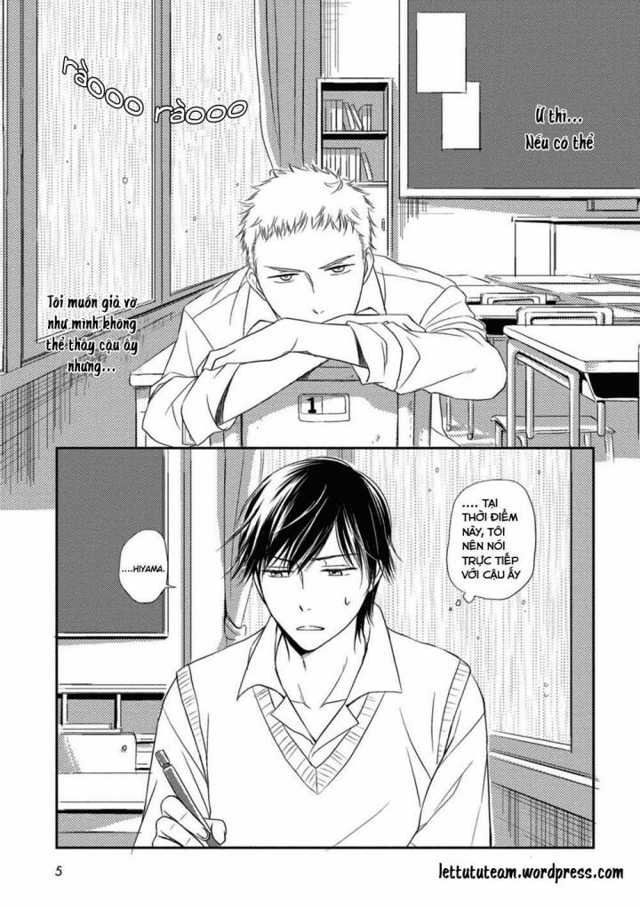 Seishun Girigiri Outline 1 trang 7