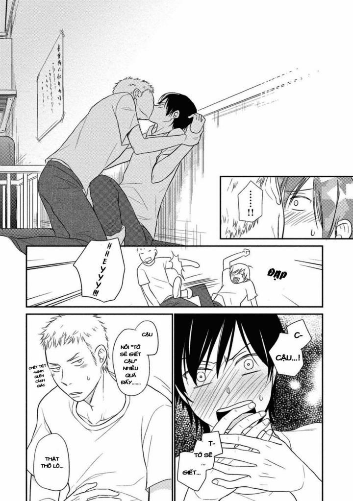 Seishun Girigiri Outline 2 trang 10