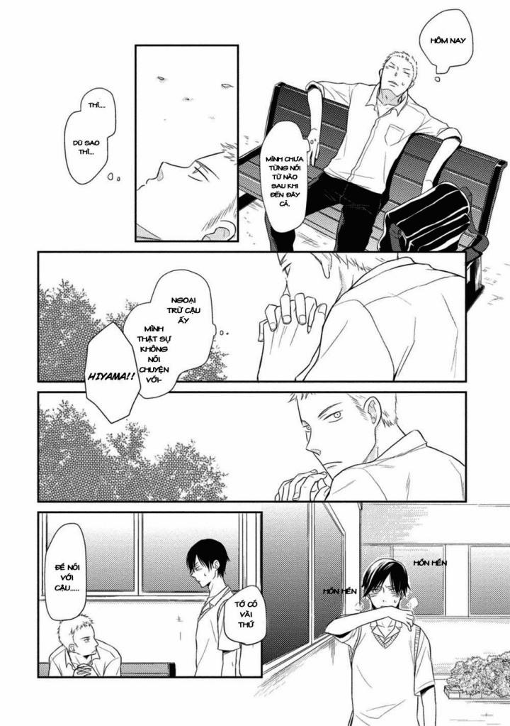 Seishun Girigiri Outline 2 trang 20