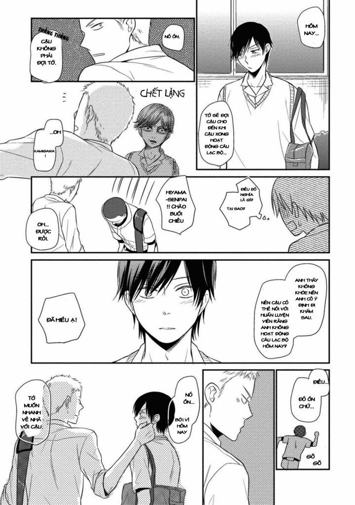 Seishun Girigiri Outline 2 trang 29
