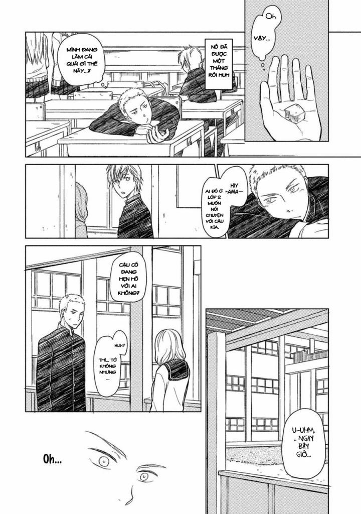 Seishun Girigiri Outline 3 trang 10