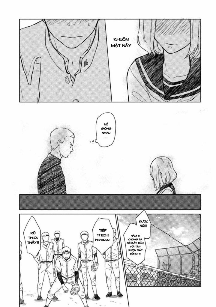 Seishun Girigiri Outline 3 trang 11