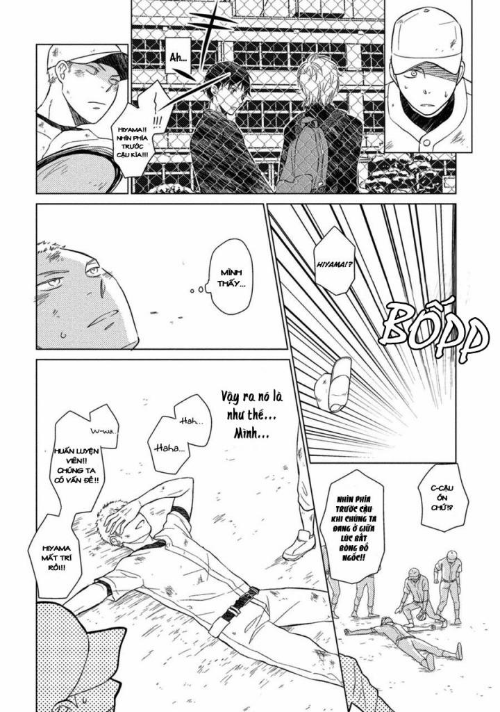 Seishun Girigiri Outline 3 trang 12