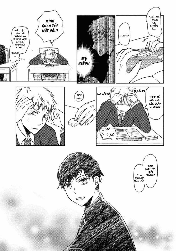Seishun Girigiri Outline 3 trang 5