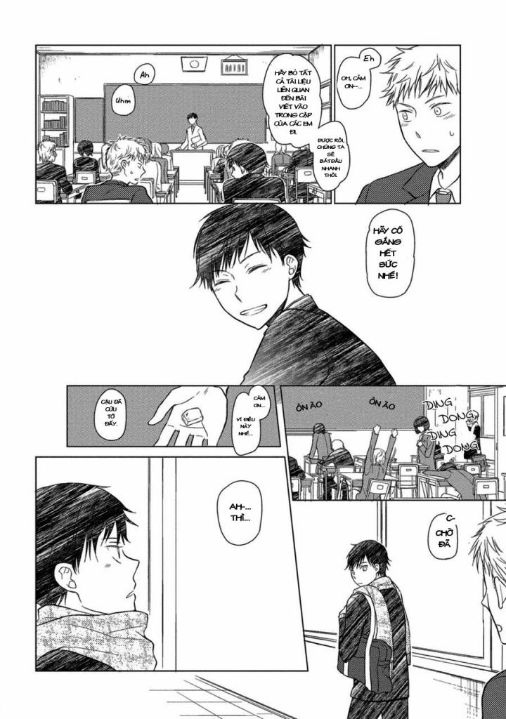 Seishun Girigiri Outline 3 trang 6