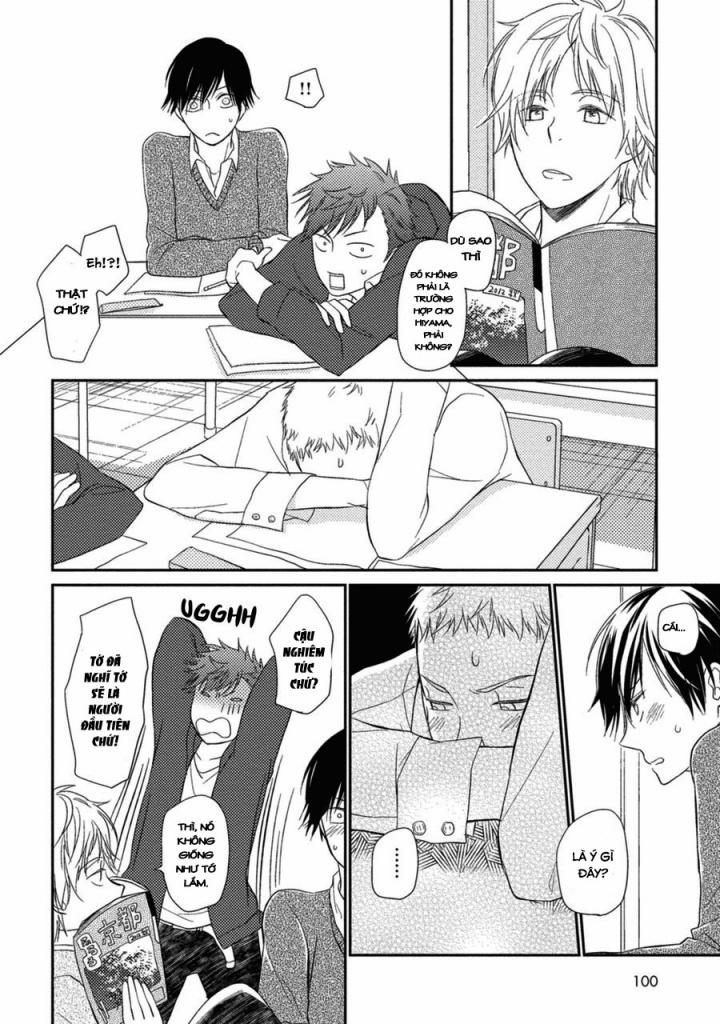 Seishun Girigiri Outline 4 trang 10