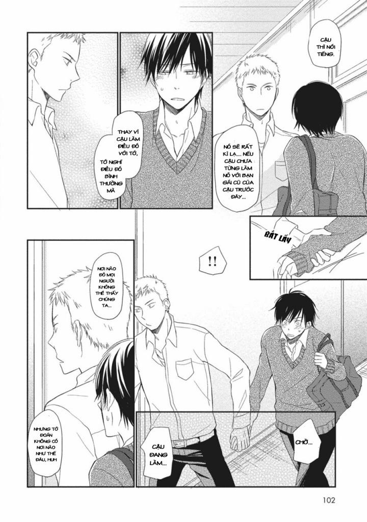 Seishun Girigiri Outline 4 trang 12