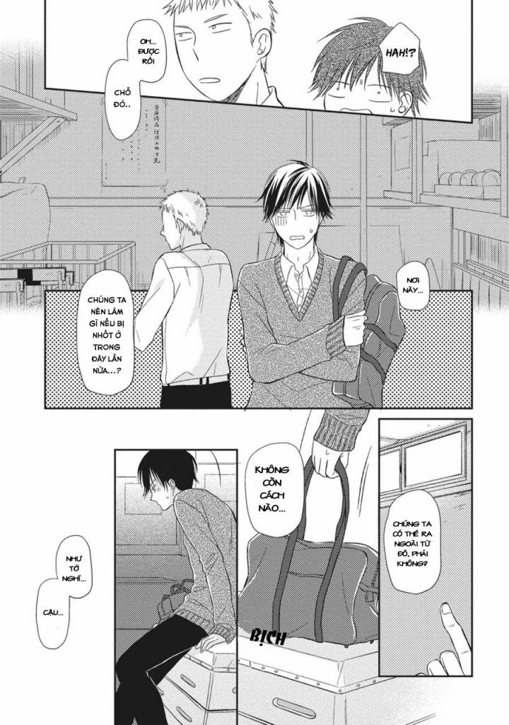 Seishun Girigiri Outline 4 trang 13