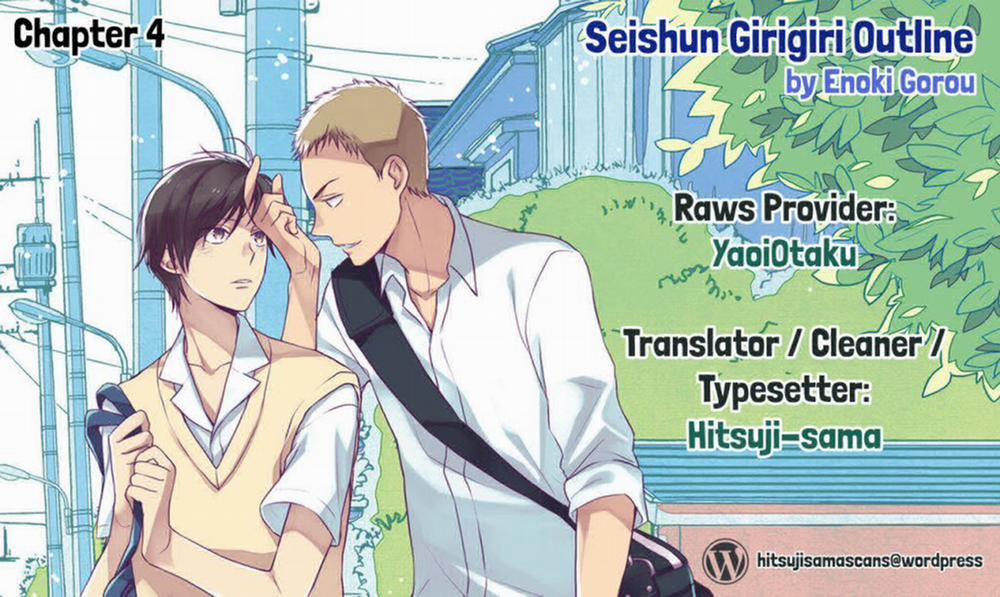 Seishun Girigiri Outline 4 trang 2