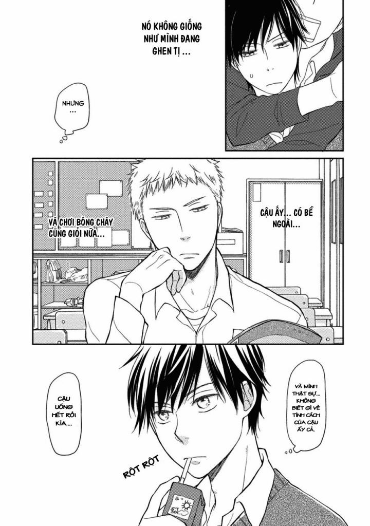 Seishun Girigiri Outline 4 trang 5