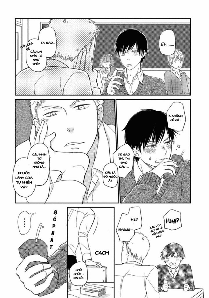 Seishun Girigiri Outline 4 trang 6