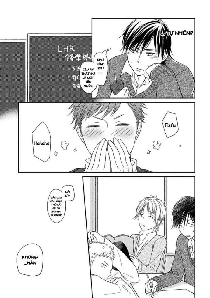 Seishun Girigiri Outline 4 trang 7