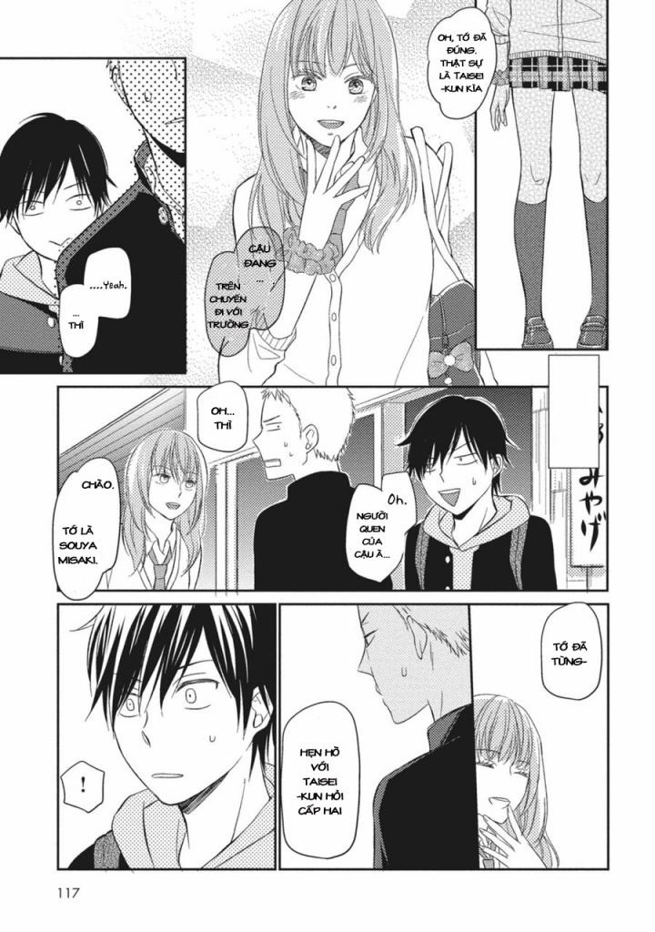 Seishun Girigiri Outline 5 trang 11