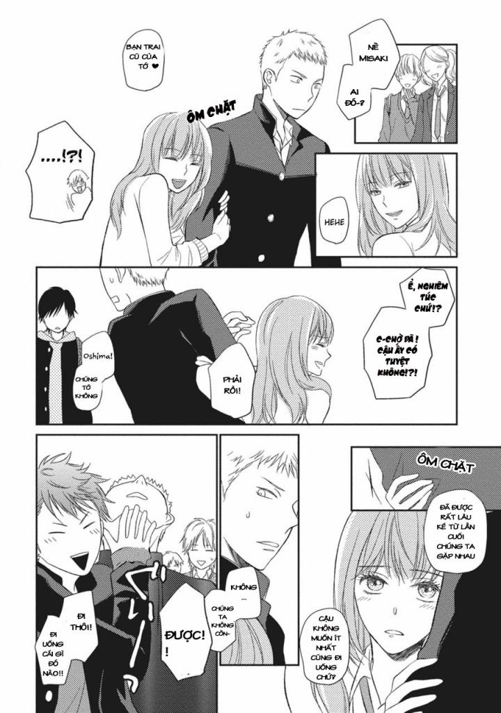 Seishun Girigiri Outline 5 trang 12
