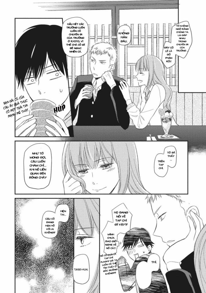 Seishun Girigiri Outline 5 trang 14