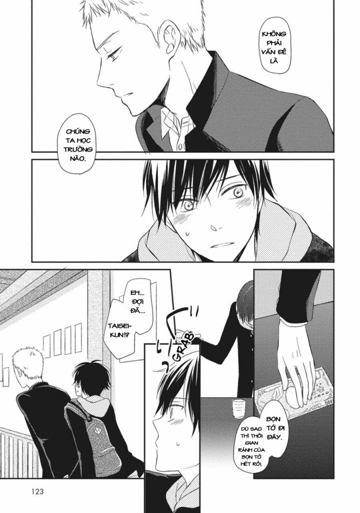 Seishun Girigiri Outline 5 trang 17
