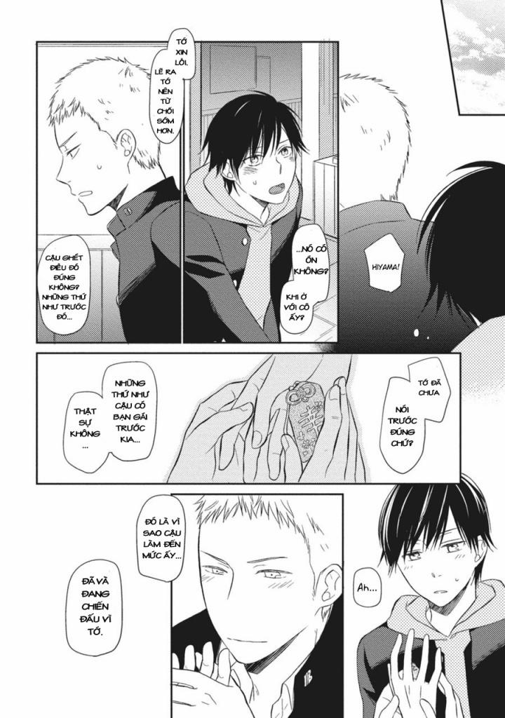 Seishun Girigiri Outline 5 trang 18
