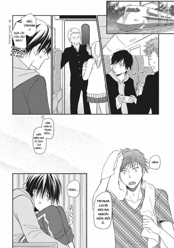 Seishun Girigiri Outline 5 trang 20