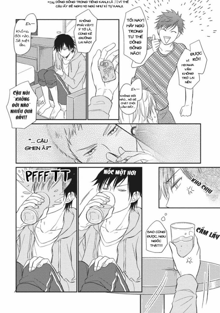 Seishun Girigiri Outline 5 trang 22