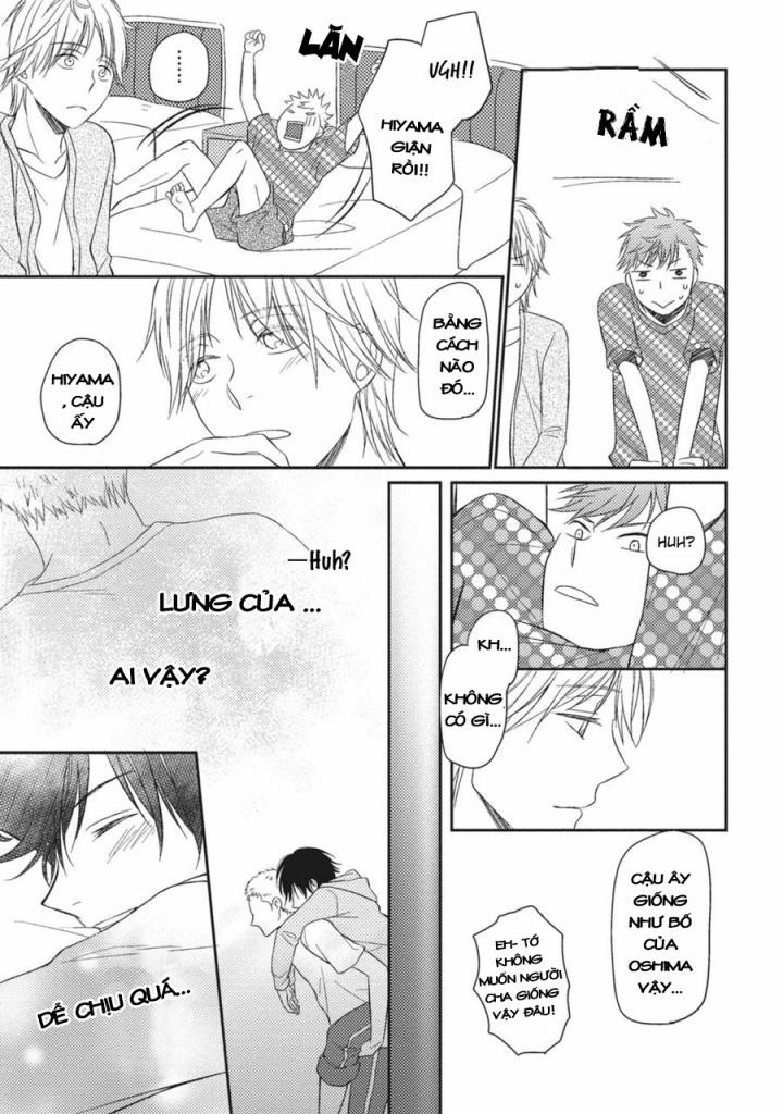 Seishun Girigiri Outline 5 trang 25