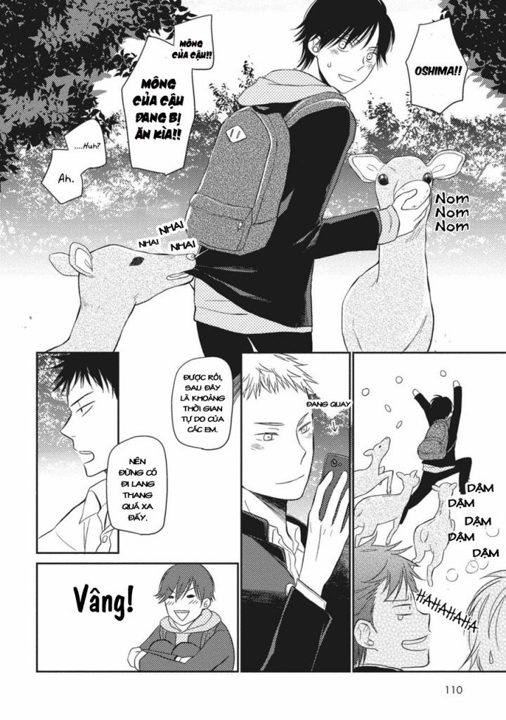 Seishun Girigiri Outline 5 trang 4