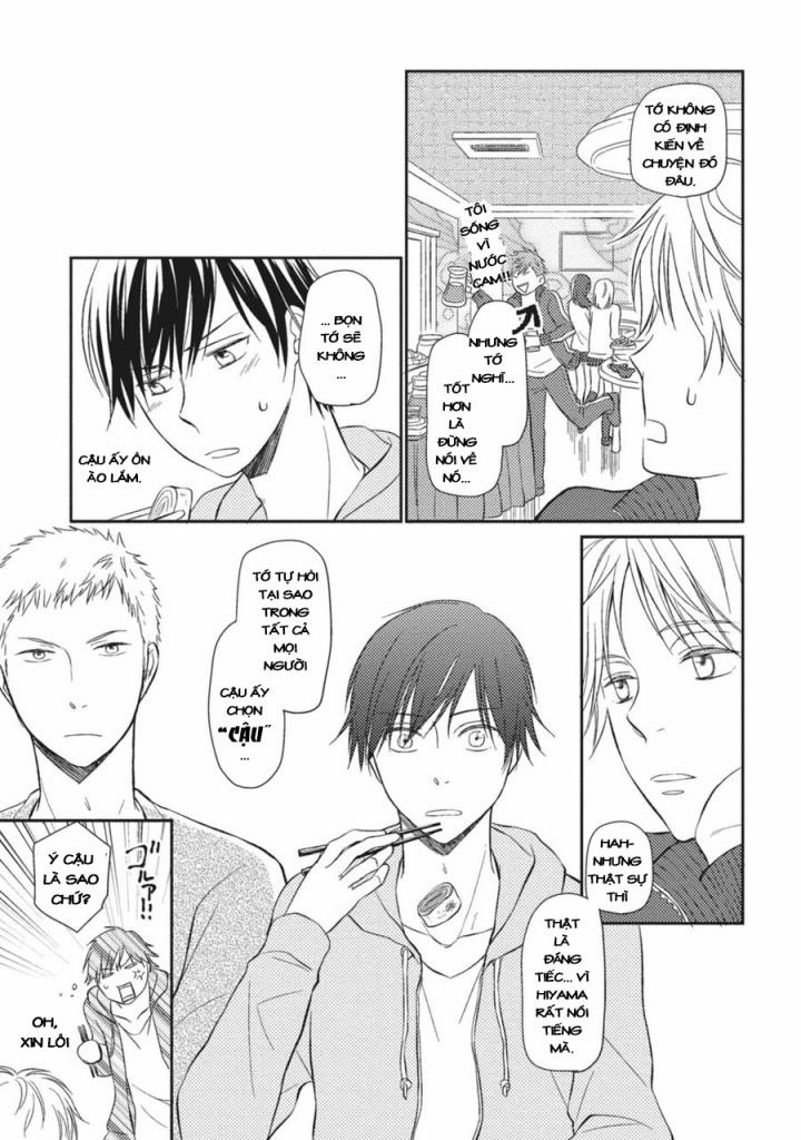 Seishun Girigiri Outline 5 trang 43