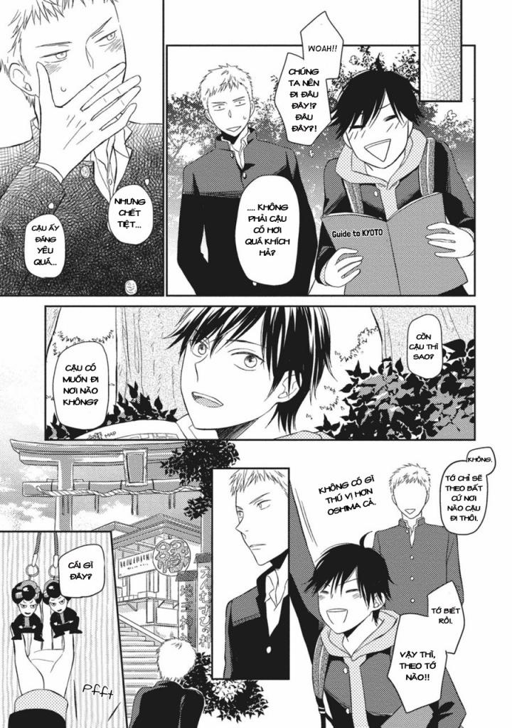 Seishun Girigiri Outline 5 trang 5