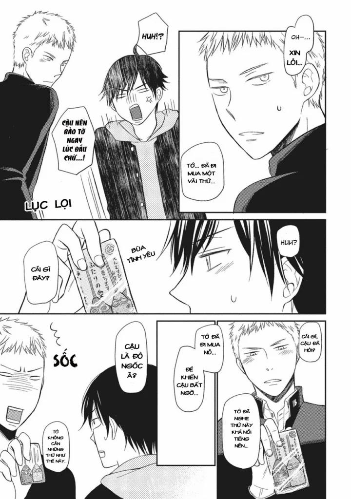 Seishun Girigiri Outline 5 trang 9