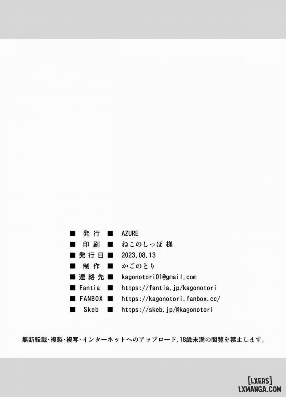 Seisona imouto no tomodachi wa mesugakideshita Oneshot trang 24