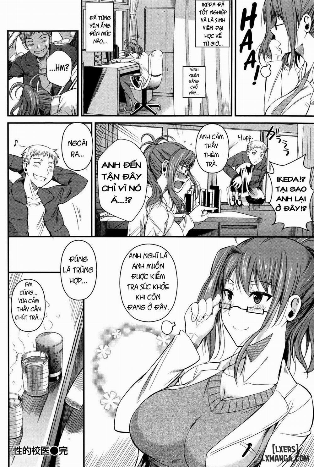 Seiteki Koui Oneshot trang 23