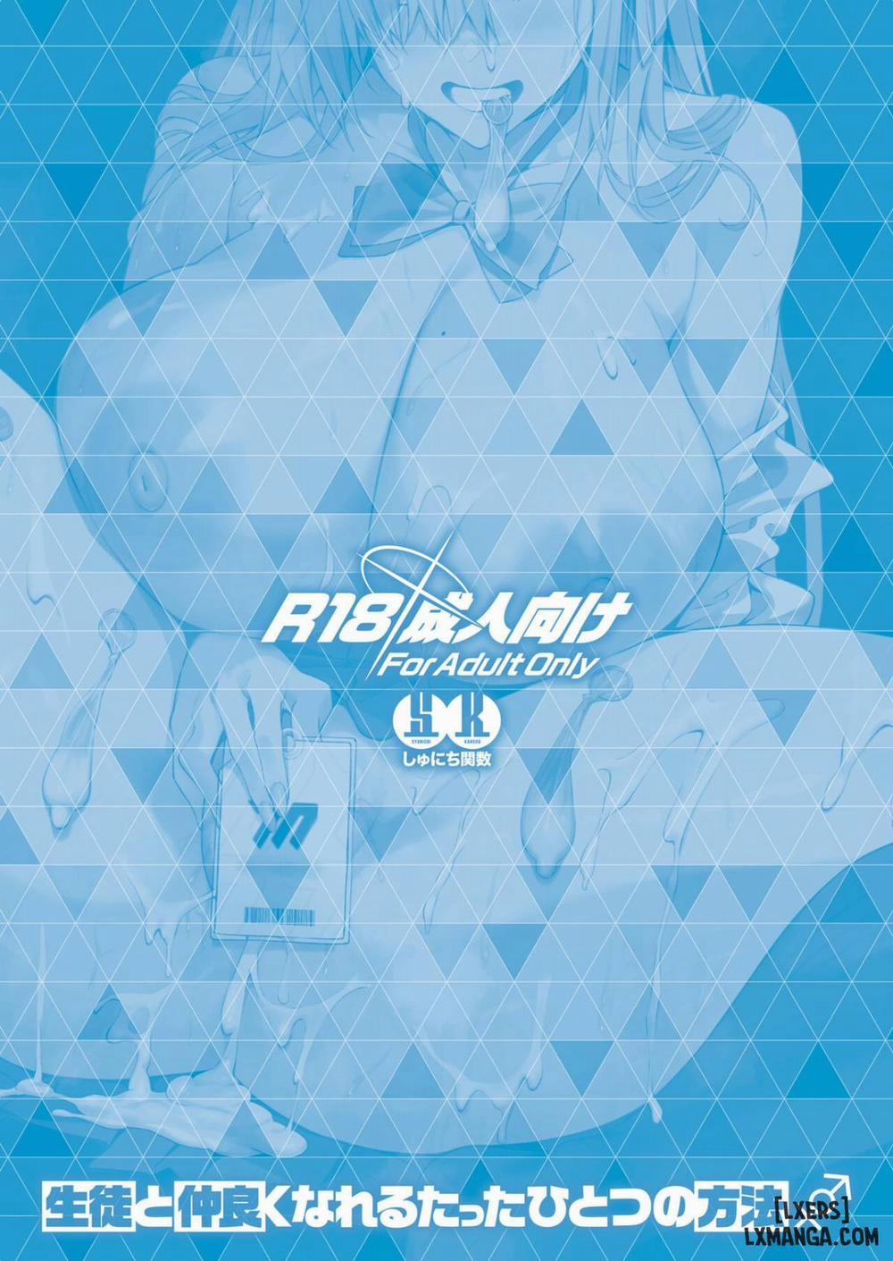 Seito to Nakayoku Nareru Tatta Hitotsu no Houhou Oneshot trang 31