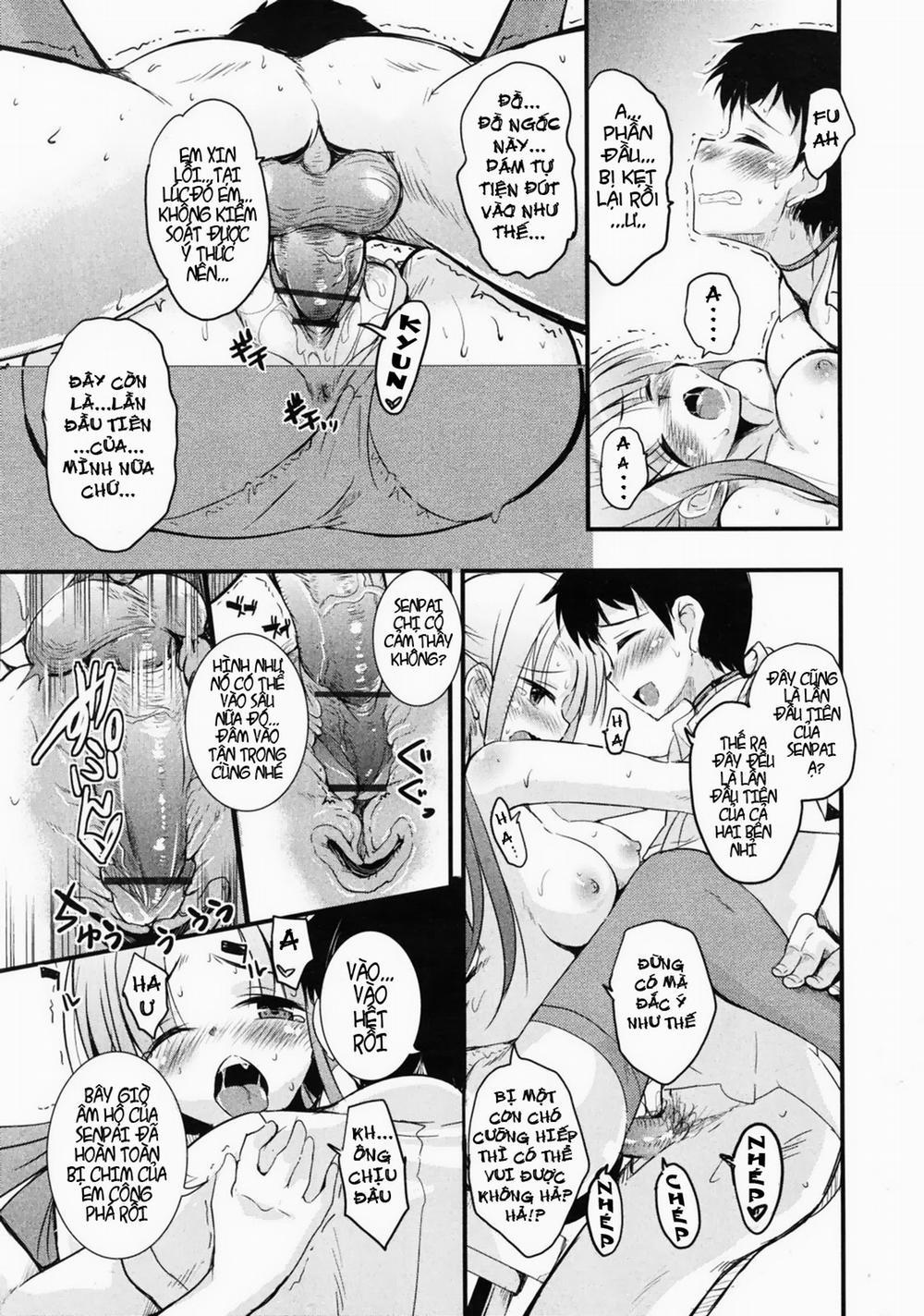 Seitokai no Petto 1 trang 11